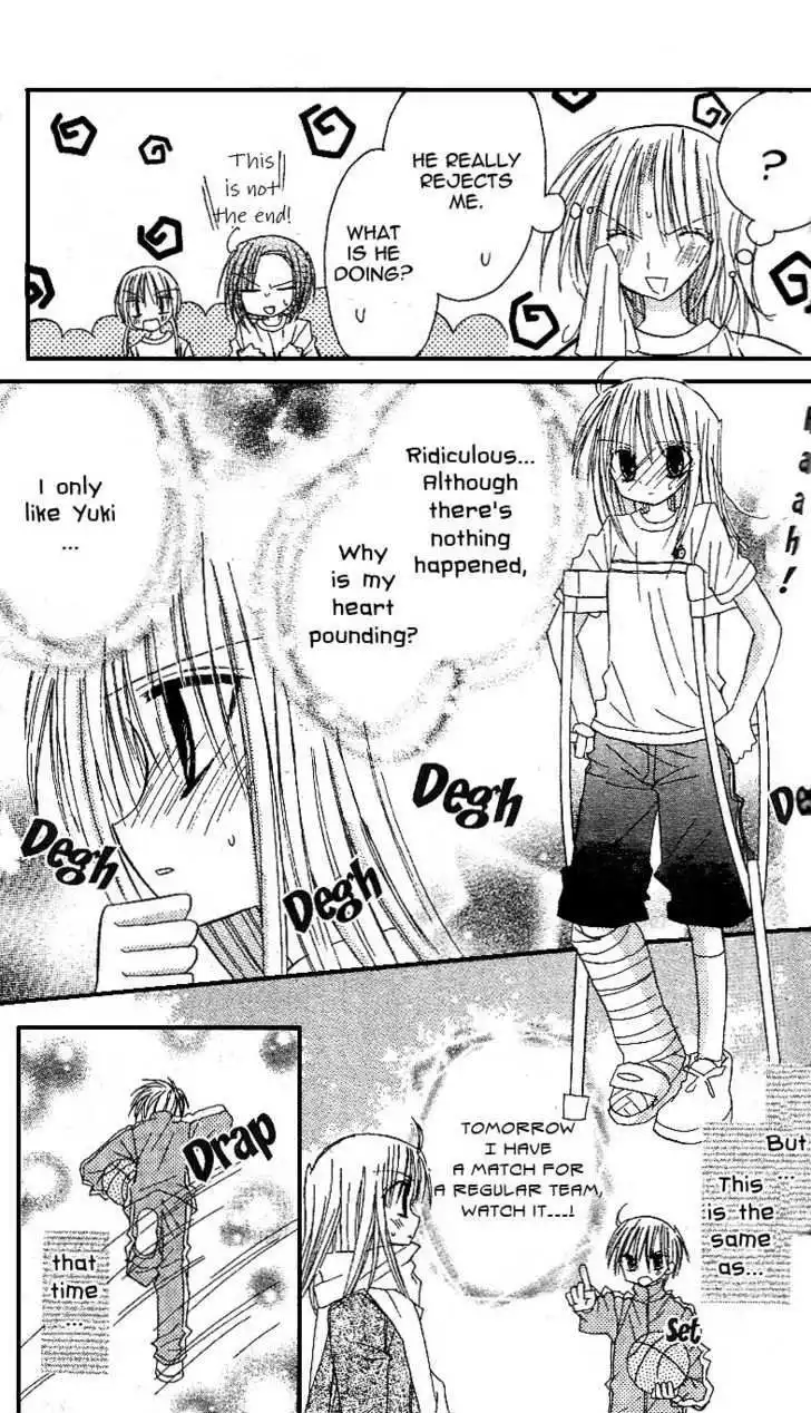 Sakura Zensen Chapter 10 42